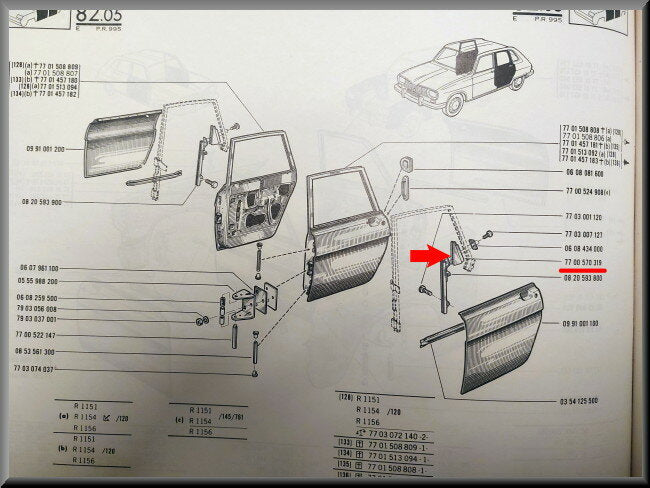 Right rear door trim piece (silver) – Renault 16 – OEM 0428593800 / 7700570319
