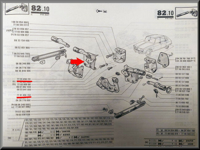 Serrure de porte avant droite – Renault 16 – OEM 7701450151