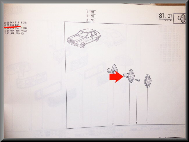 R14 Knipperlicht spatbord (New Old Stock).