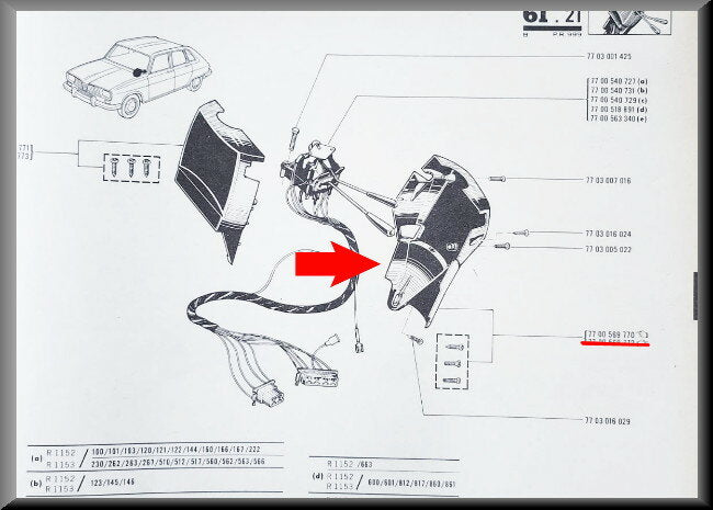 Plaque de recouvrement inférieure colonne de direction – Renault 16 – OEM 7700469770