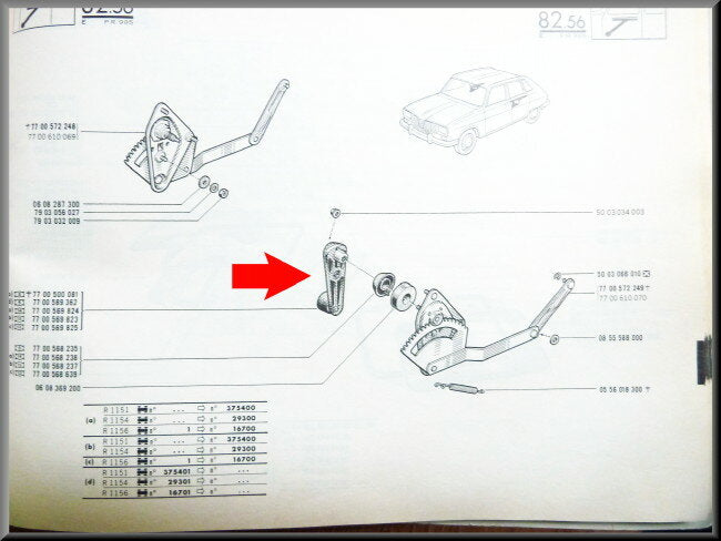 Manivelle lève-vitre (bouton beige) – Renault 16 – OEM 7700537290