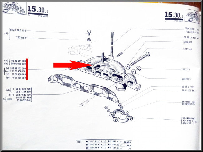 Spruitstuk – Renault 16 L – OEM 7701450988