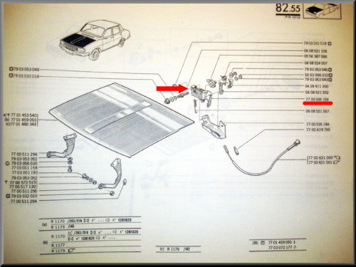 Bonnet lock – Renault 12 – OEM 7700505159 / 7700509159