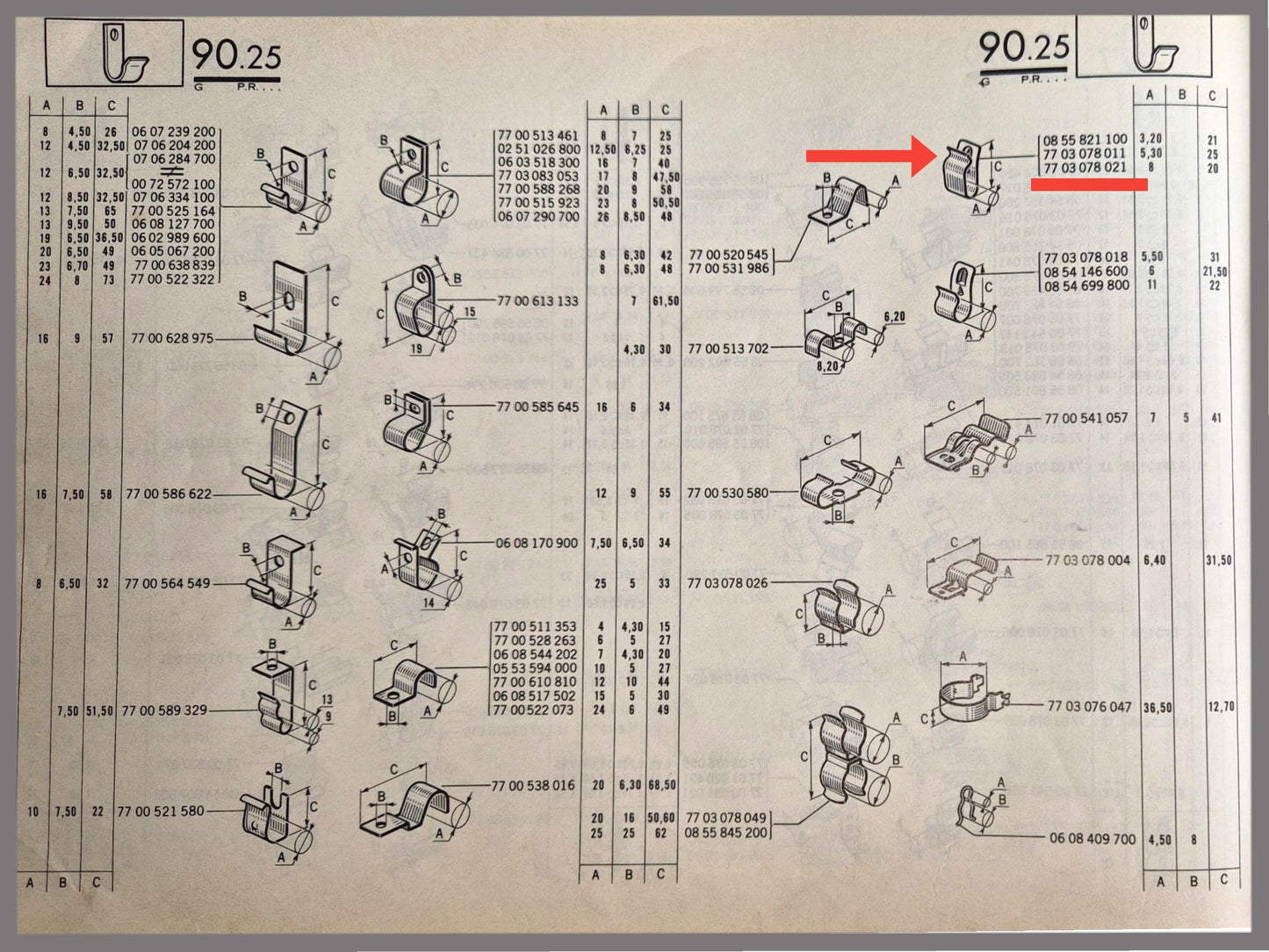 Klemmetje - Renault 16 - Renault 12 - OEM 7703078021