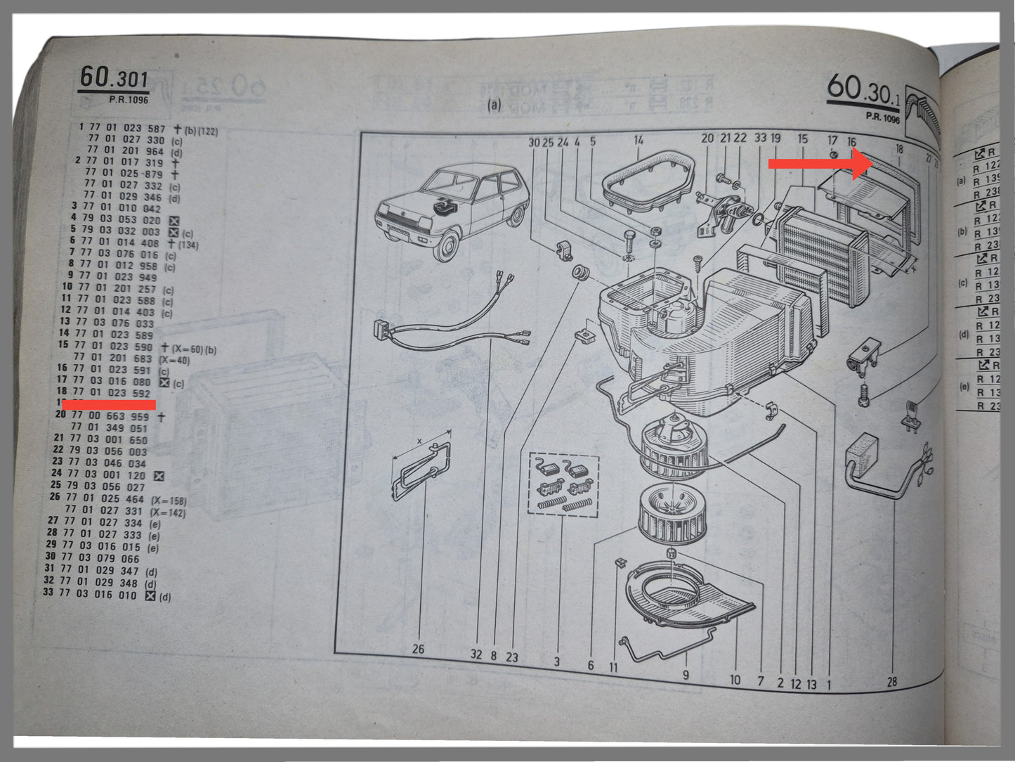Joint boîtier de ventilation - Renault 5 - OEM 7701023592