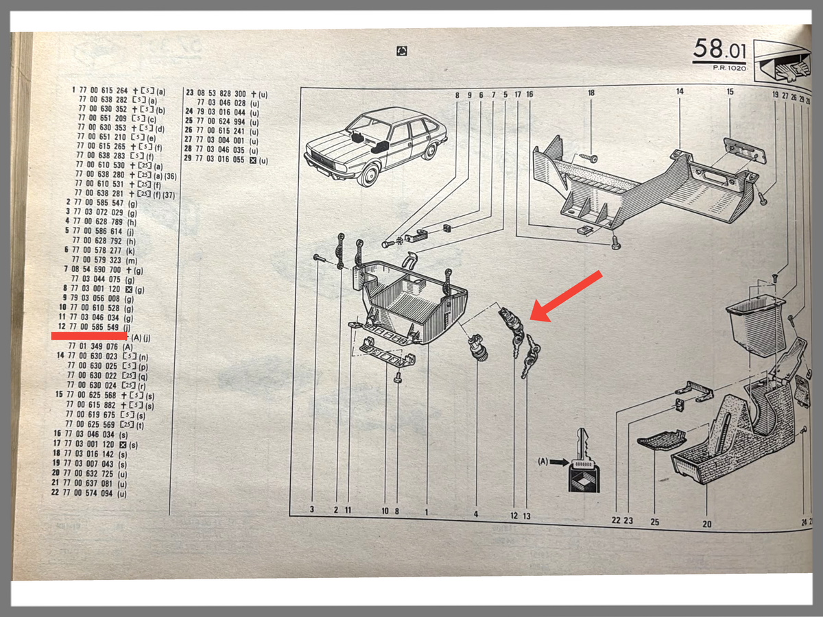 Handschuhfachschloss - Renault 20 - Renault 30 - OEM 7700585549