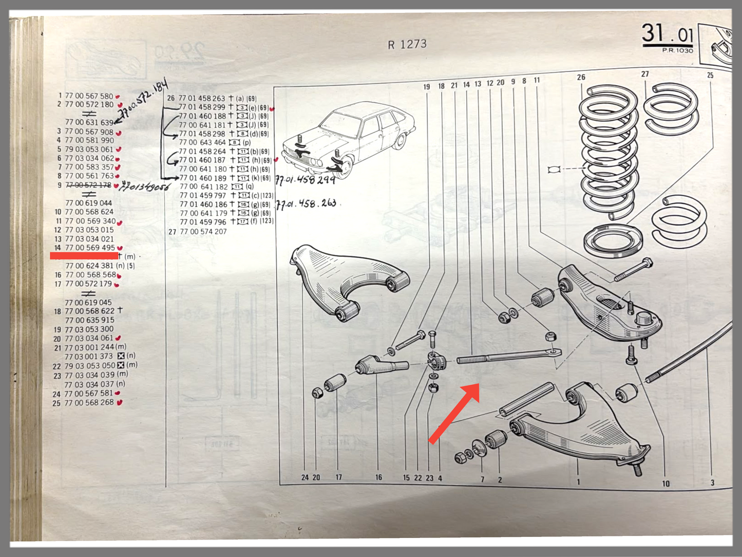 Trekstang - Renault 20 - Renault 30 - OEM 7700569495