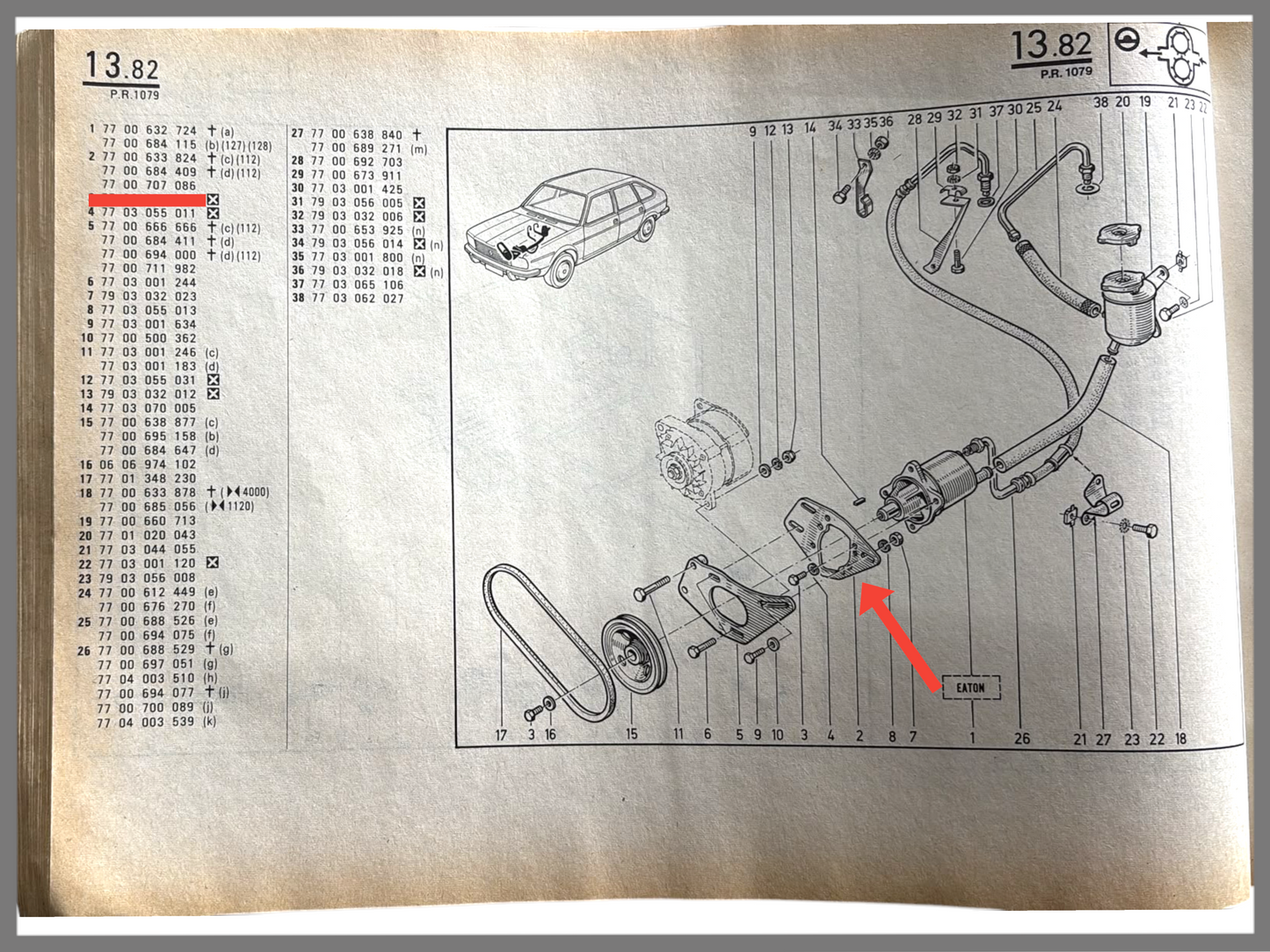 Power steering pump mounting plate - OEM 7700707086