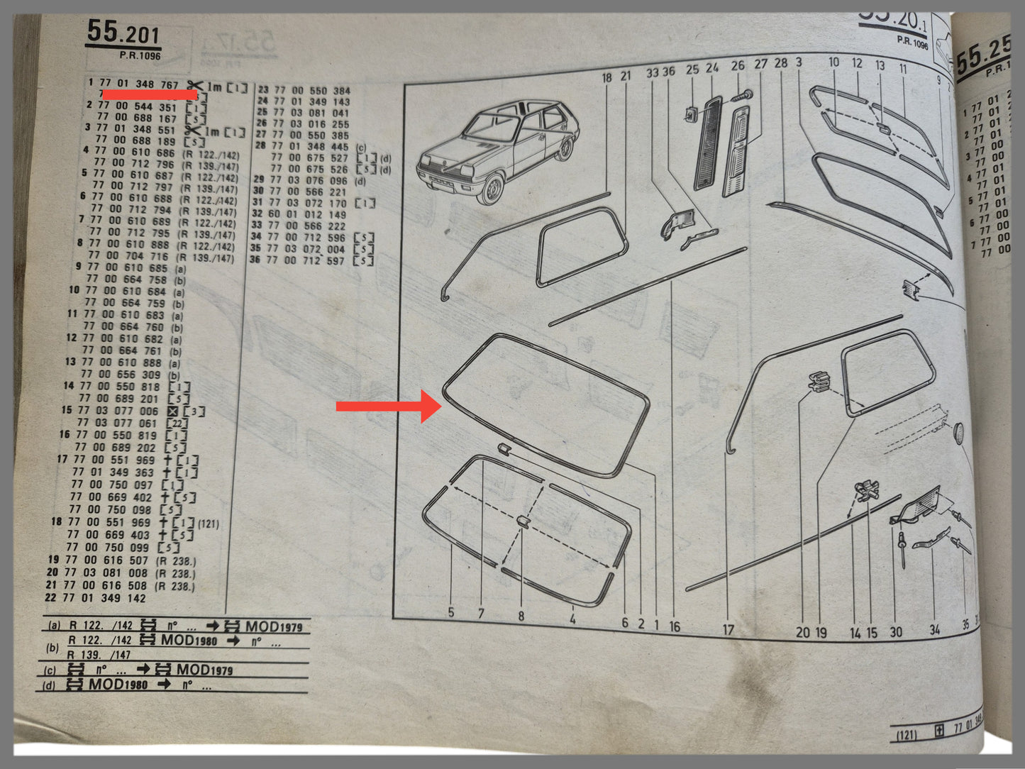 Ruitpees - Renault 5 - OEM 7701348767