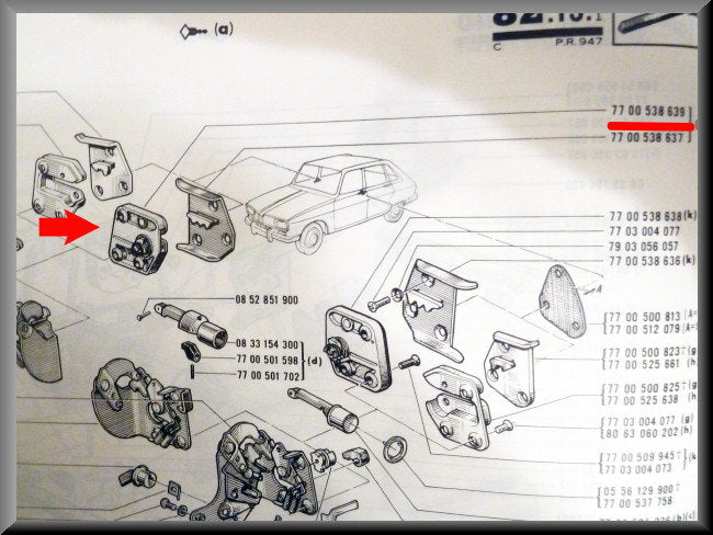 Loquet de porte côté droit – Renault 16 – OEM 7700538639 – Occasion
