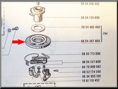 Protective cap with cotton for the ignition unit – Renault 12 – Renault 15 - Renault 17 - Renault 16 - OEM 0854367800