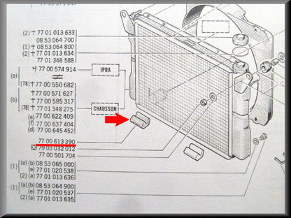 Radiateur rubber – Renault 12 – OEM 7700613390