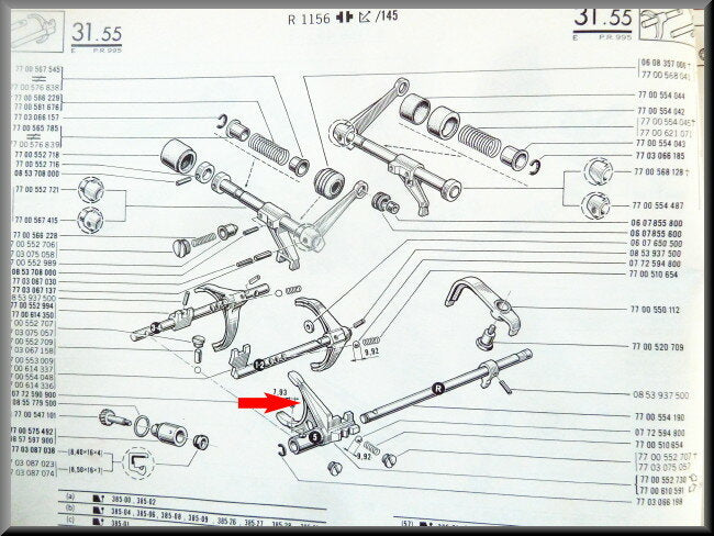 Schakelvork 5e versnelling – Renault 16 – OEM 7700552730