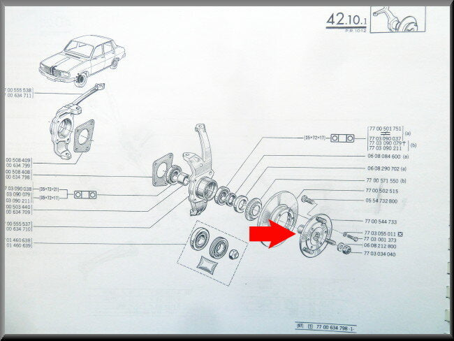 Moyeu de roue – Renault 12 – Renault 15 - Renault 17 -  OEM 7700544733