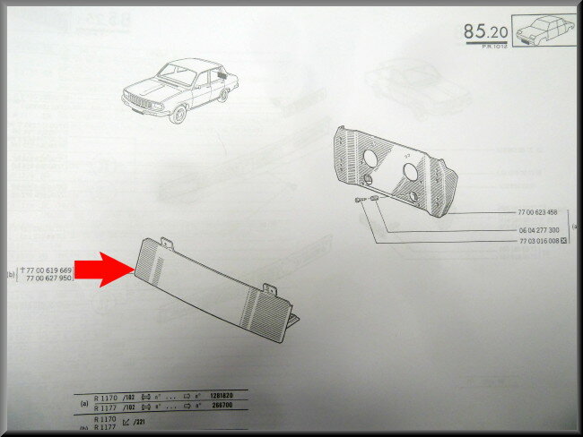 Kentekenplaat – Renault 12 – OEM 7700627950