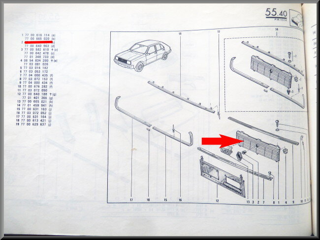 Calandre – Renault 14 – OEM 7700665020 – NOS