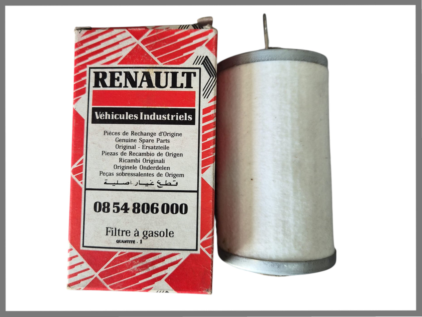 Brandstoffilter - OEM 0854806000