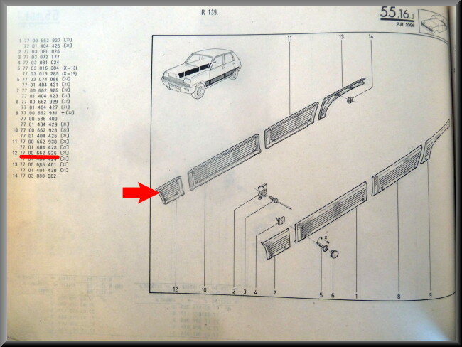 Cache-aile avant droit – Renault 5 (3 portes) – OEM 7700662926 – NOS