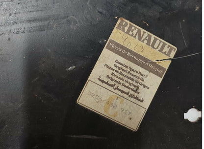 Tussenplaat langsbalk binnenzijde links en rechts – Renault 16 – OEM 0256438917 – NOS