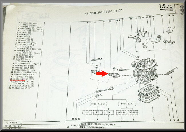 Hevel gasstang – Renault 16 – OEM 7700545611