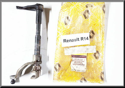 Commodo – Renault 14 – OEM 7700580512