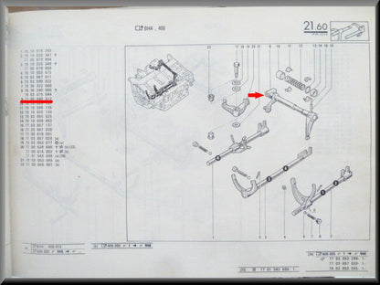 Commodo – Renault 14 – OEM 7700580512
