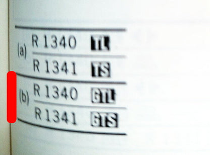 Sierlijst portier voorzijde links  – Renault 18 – OEM 7700640064 – NOS