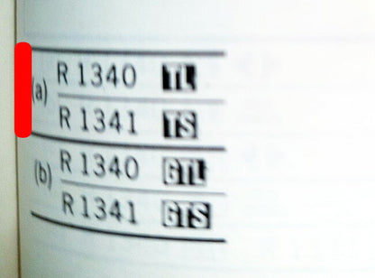 Sierlijst portier voorzijde links  – Renault 18 – OEM 7700640068 – NOS