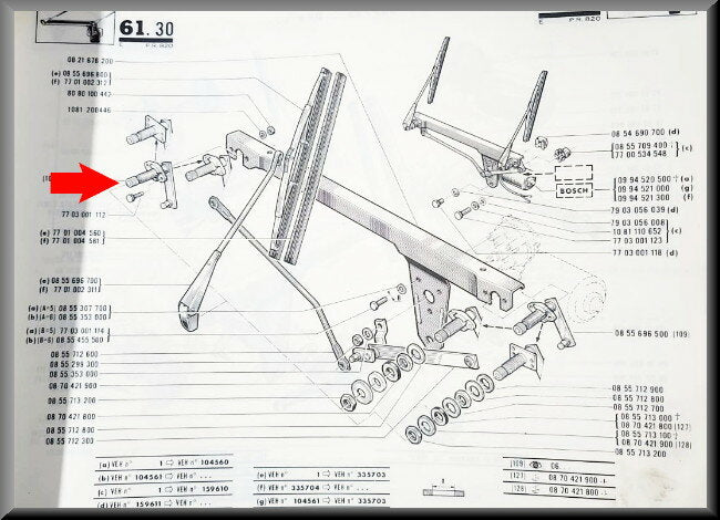 Wiper blade axle right (SEV Marshal) – Renault 16 – OEM 7701001151