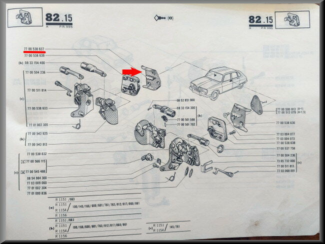 Gâche droite – Renault 16 – OEM 7700538637