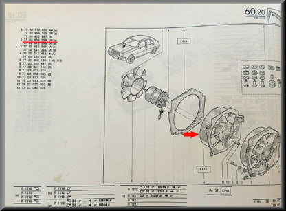 R14: Cooling fan frame (New Old Stock).