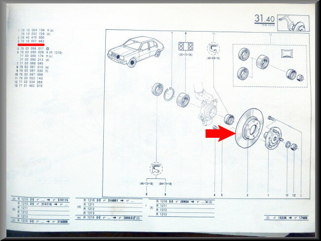 Remschijf  – Renault 14 – OEM 7910007463 – NOS