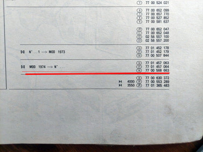 Façade avant – Renault 6 – OEM 7700568663 – NOS