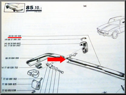 Rear bumper center section (used).