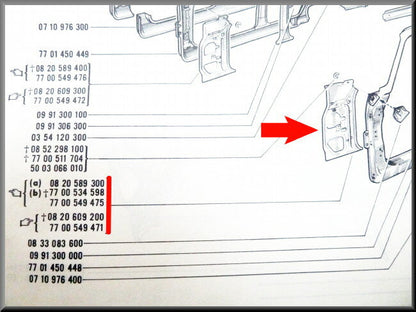 Left inner fender – Renault 16 – OEM 7700549475 / 7700549478