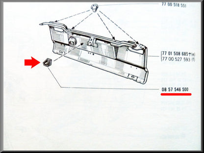 Tailgate lock guide.