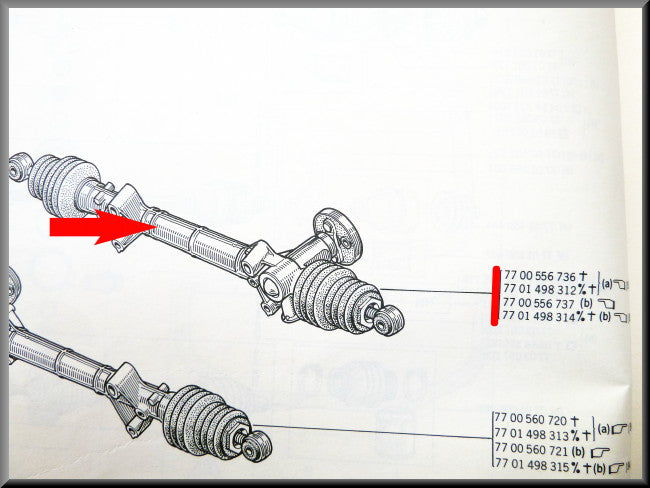 Steering rack – Renault 12 – Renault 15 – Renault 17 – OEM 7700556736