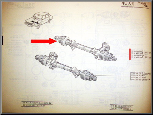 Steering rack – Renault 12 – Renault 15 – Renault 17 – OEM 7700556736