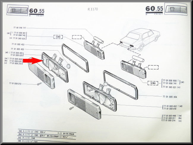 Feu arrière gauche – Renault 12 – OEM 7701009021