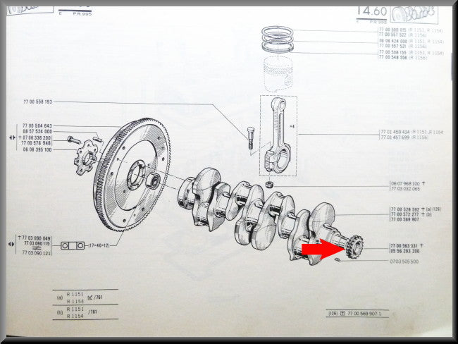 Krukas tandwiel – Renault 16 –  Renault 12 Gordini - Renault 17 - Alpine A110 - OEM 0556293200