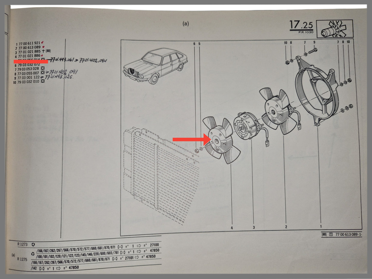Propeller motorkoeling - Renault 30 - OEM 7701021886