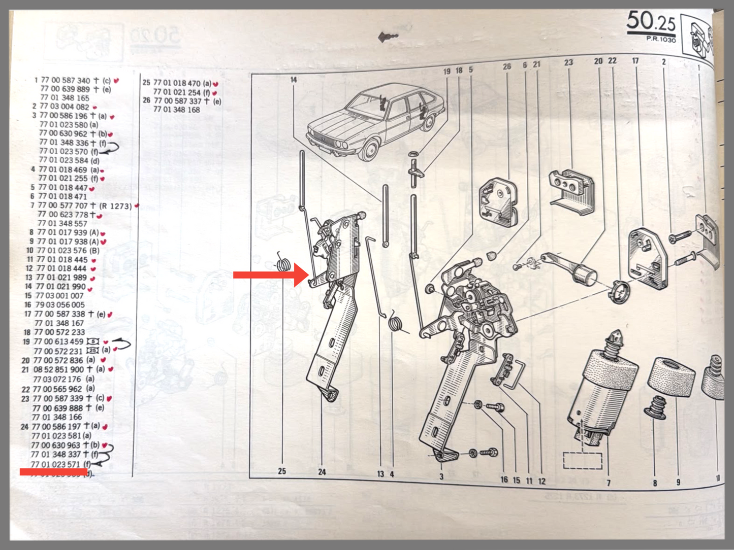 Portierslot achterzijde rechts - Renault 20 - Renault 30 - OEM 7701023571