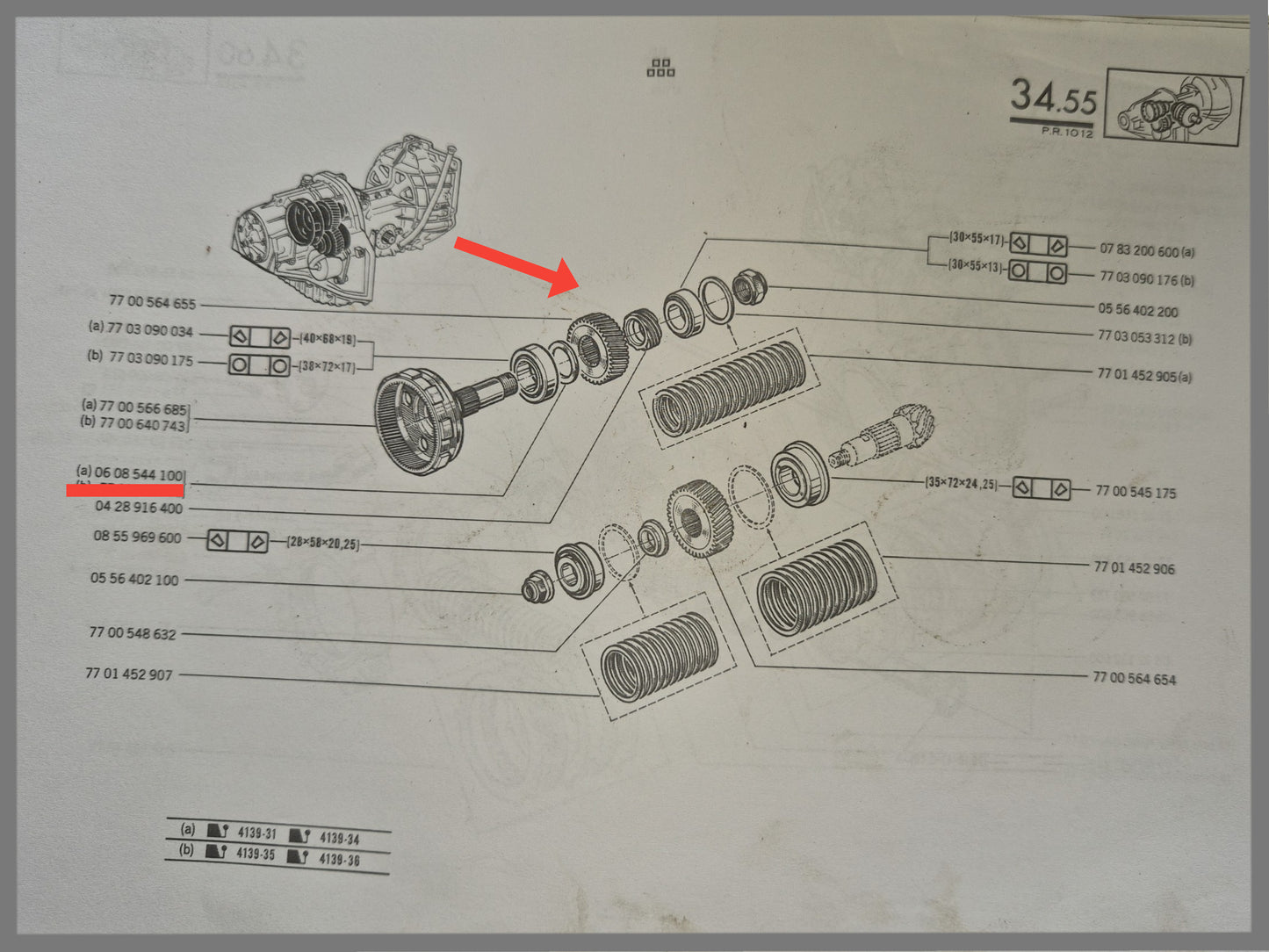 Boîtier d'engrenage à vis sans fin - Renault 12 - Renault - 16 - Renault 17 - OEM 0428916400