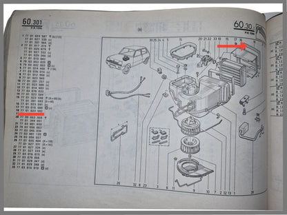 Pakking ventilatie behuizing - Renault 5 - OEM 7701023592