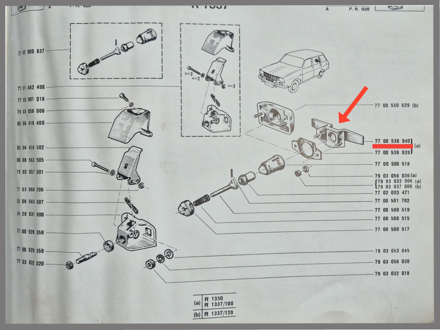 Deurgreep achterklep - Renault 12 Break - OEM 7700538940