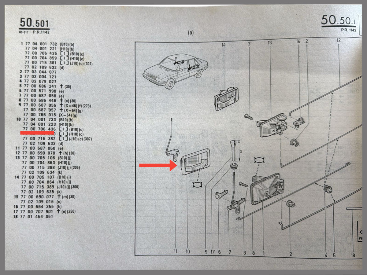 Commande de serrure (intérieur) arrière gauche - Renault 9 - OEM 7700706436