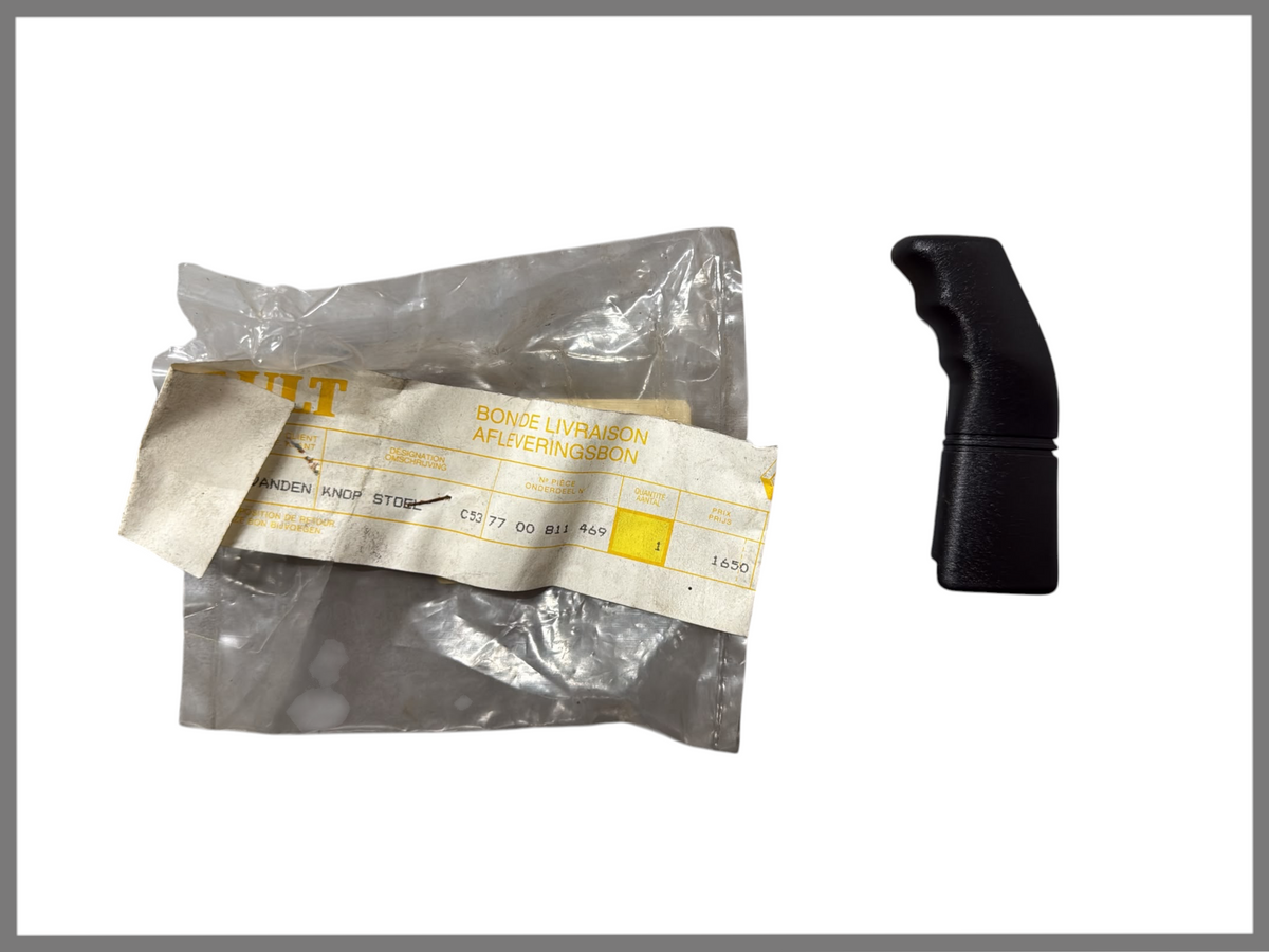Seat button - Renault Clio - Renault 19 - OEM 7700811469