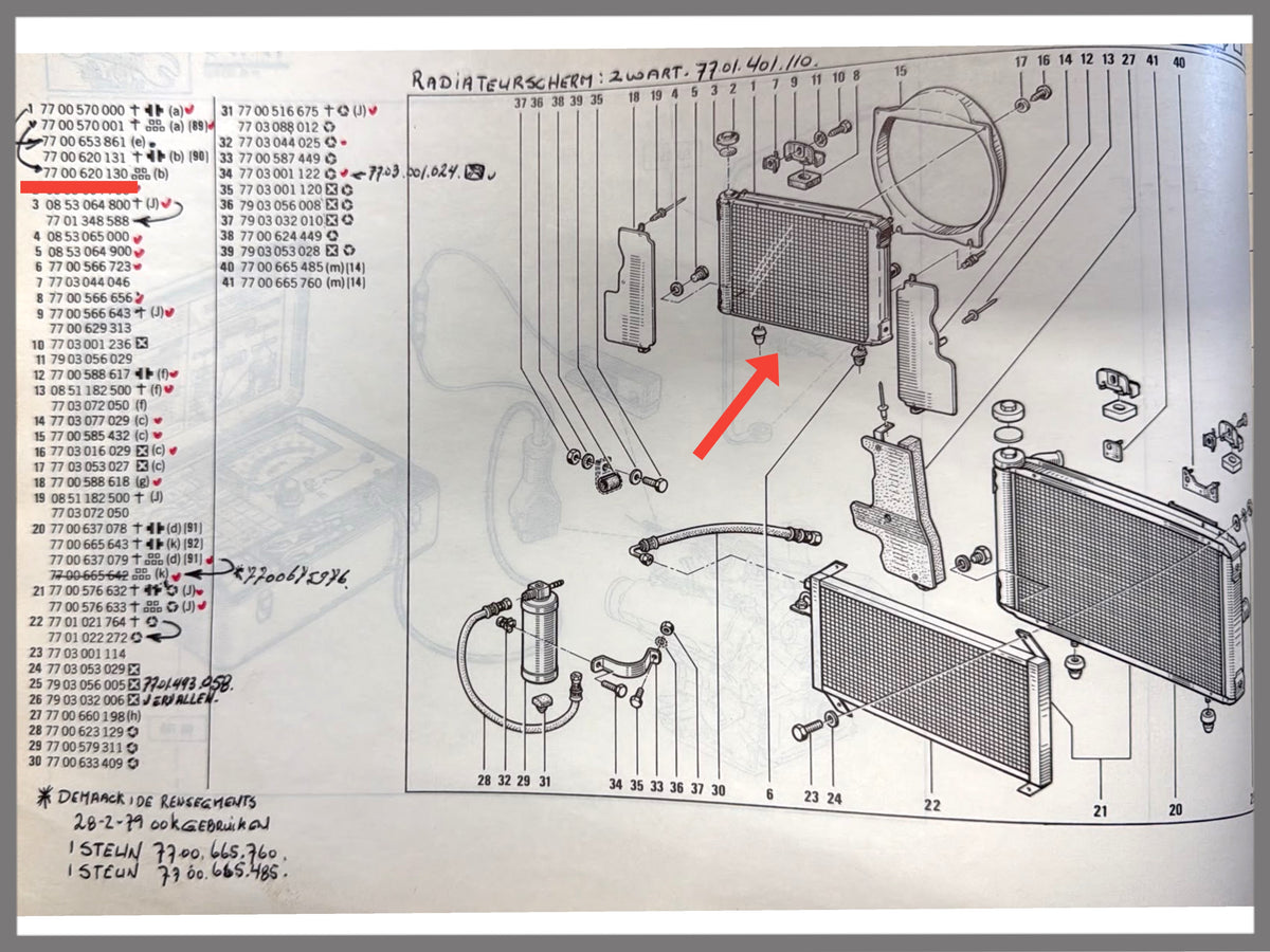 Radiateur – Renault 20 – Renault 30 - OEM 7700620130 – USAGÉ