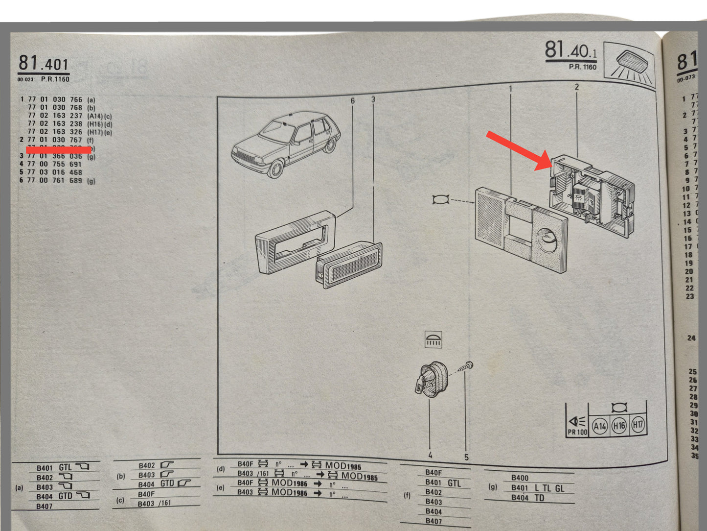 Interior lighting - Renault 5 - OEM 7701366036 and 7700761689